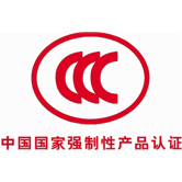 我司光纖式火災探測器獲3C認證！